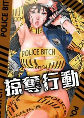 斗罗大陆封面